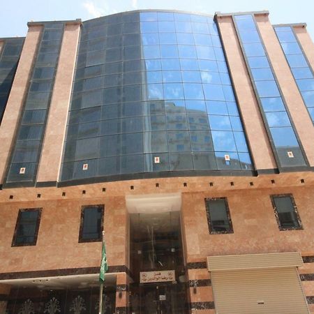 Riza Al Waldeen Hotel Mecca Exterior photo